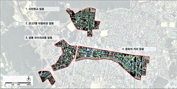 이천시는 건축물 노후화와 상권침체로 어려움을 겪고 있는 이천과 장호원 원도심을 재생시키겠다는 구상을 담은 ‘2030 이천시 도시재생전략계획(안)’을 경기도가 최종 승인했다. (사진제공=이천시청)