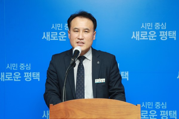 평택시는 23일 언론브리핑을 통해 진위천과 안성천을 낚시금지지역으로 지정 계획을 밝혔다. (사진제공=평택시청)