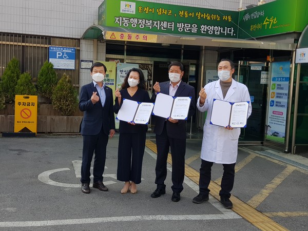 (사진=권영복 기자)