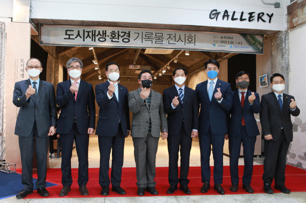 고양도시관리공사는 옛 능곡역사 부지에 조성한 토당문화플랫폼의 시범운영을 마치고 지난 26일 정식 개관했다. (사진제공=고양도시관리공사)