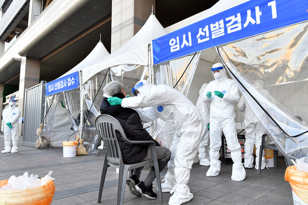 수원역 임시선별검사소. (사진제공=수원시청)