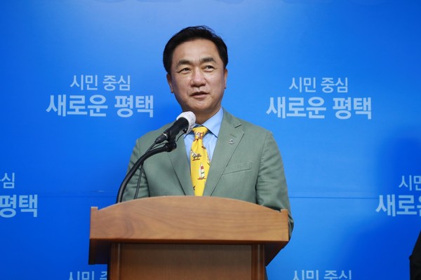 평택시가 오는 12일부터 12월까지 스마트스쿨 사업을 신규 추진한다. (사진제공=평택시청)