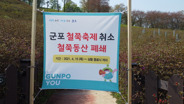 (사진=최석민 기자)