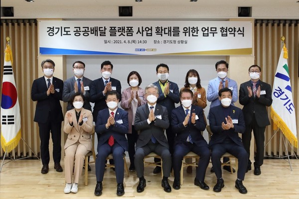 (사진제공=안양시청)