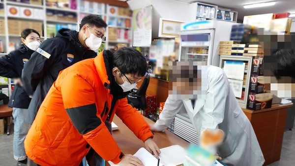 인치권 경기도 특별사법경찰단장은 15일 도청에서 기자회견을 열고 “지난해 6월부터 의료기관 불법행위에 대해 수사한 결과를 발표했다. (사진제공=경기도청)