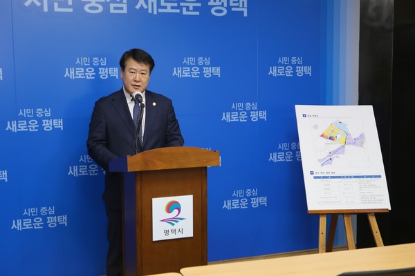김수우 브레인시티 PFV 대표는 21일 오전 평택시청에서 비대면 언론브리핑을 갖고 ‘평택시 브레인시티 내 대학병원 공모계획’을 발표했다. (사진제공=평택시청)