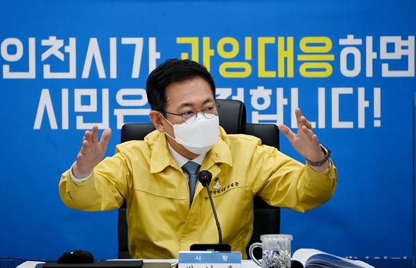 박남춘 인천시장은 그동안 공을 들인 수도권광역급행철도(GTX)-D 노선 축소 방침 발표와 관련, Y자(검단·청라) 노선을 포함한 서울 연장을 정부에 강력 건의했다. 사진은 박남춘 인천시장. (사진제공=인천시청)