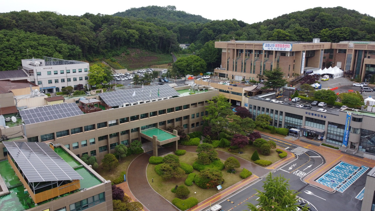 파주시는 ‘코로나19’ 감염병 확산으로 어려움을 겪고 있는 소상공인 등에게 지급할 ‘긴급생활안정지원금’ 신청기간을 내달 28일까지 한 달 갸량 연장했다. (사진=중앙신문DB)