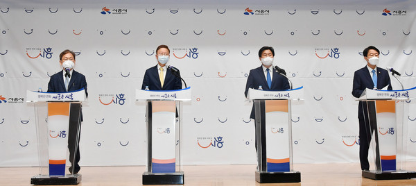시흥시가 지난 30일 시청 늠내홀에서 시흥배곧서울대학교병원(가칭) 설립 사업과 관련해 서울대학교병원(원장 김연수), 서울대학교(총장 오세정), 조정식 국회의원(더불어민주당, 시흥을)과 함께 공동브리핑을 개최했다. (사진제공=시흥시청)