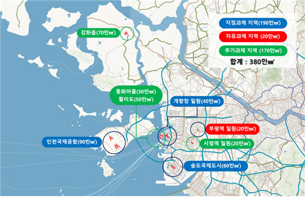 인천시는 과학기술정보통신부와 한국전파진흥협회가 디지털뉴딜 사업의 일환으로 추진하는 ‘XR 메타버스 프로젝트’ 공모사업에 ‘XR메타버스 인천이음 프로젝트’가 선정됐다고 2일 밝혔다. 사진은 XR 공간정보 구축 대상 지역. (사진제공=인천시청)