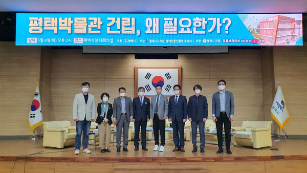 (사진=김종대 기자)