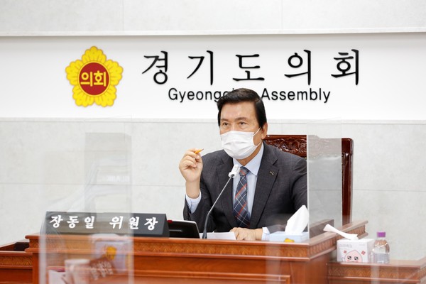 장동일 경기도의회 도시환경위원장. (사진제공=경기도의회)