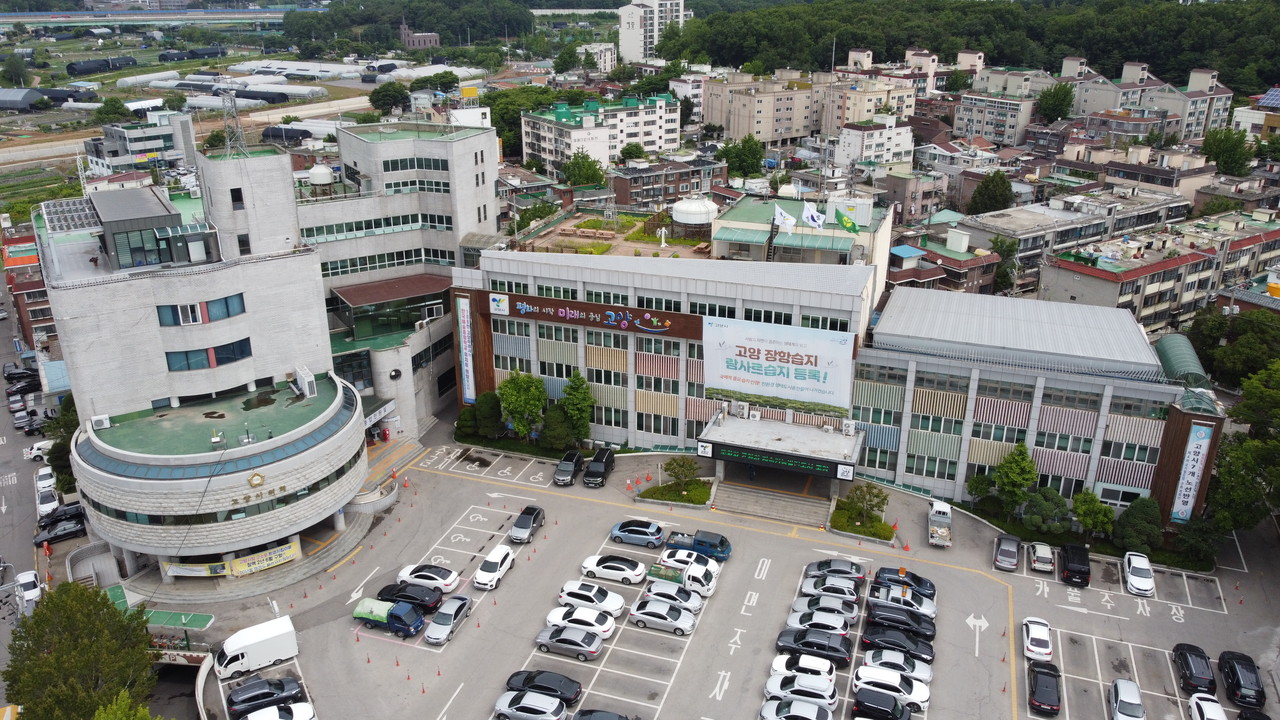 고양시의 마이스 전담기구인 ‘사단법인 고양컨벤션뷰로’가 독립법인으로 출범했다고 16일 밝혔다. 사진은 고양시청 전경. (사진=중앙신문DB)