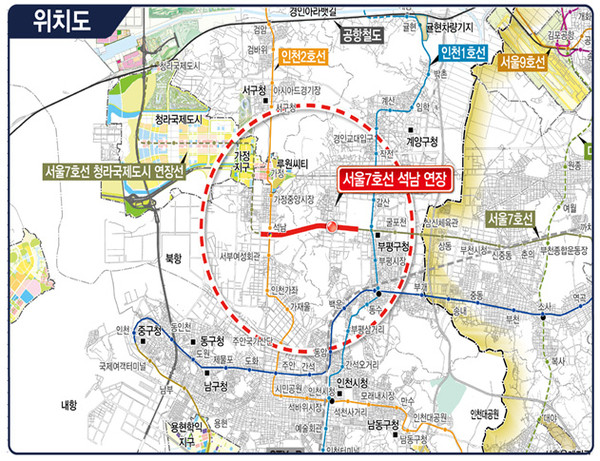 인천시는 도시철도 7호선 부평구청역~석남역을 잇는 정거장 2개소, 총연장 4.2km구간이 완공됨에 따라 5월 22일 5시 28분 첫차부터 운행에 들어간다고 밝혔다. (사진제공=인천시청)