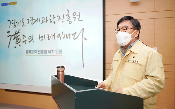 (사진제공=광주시청)