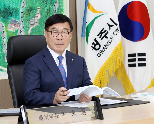 신동헌 광주시장. (사진제공=광주시청)