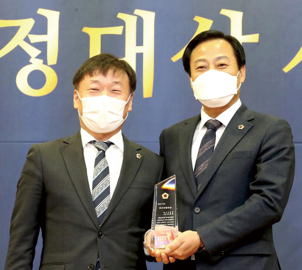 제9회 우수의정대상 수상. (사진제공=경기도의회)