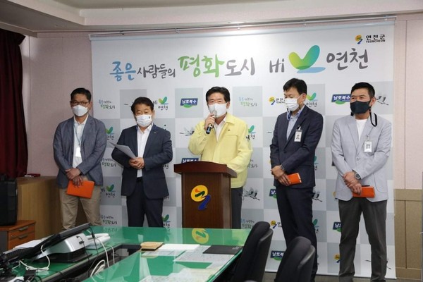 (사진=김광철 연천군수 페이스북)