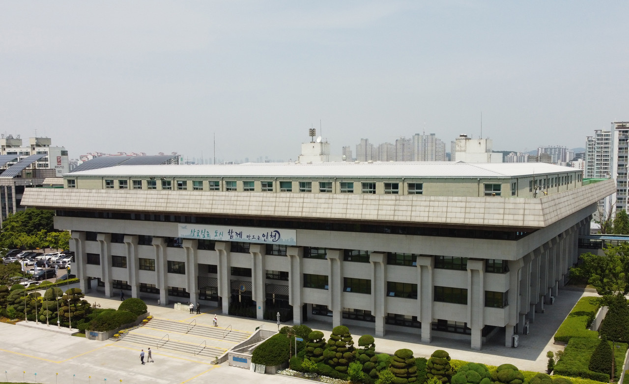 인천시는 박남춘 시장의 지시에 따라 시와 군·구 차원에서 코로나19 자가진단키트 활용방안을 검토하기로 했다. 사진은 인천시청 전경. (사진=중앙신문DB)