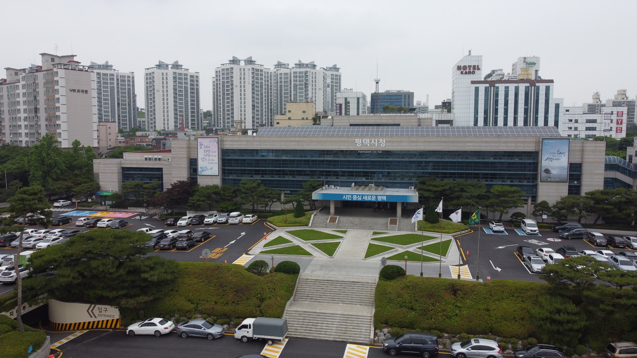 평택시는 23일 평택시 지제1초교(가칭 지제1초교) 학교용지 학교설립이 정상 추진 중임을 확인했다. 사진은 평택시청 전경. (사진=중앙신문DB)
