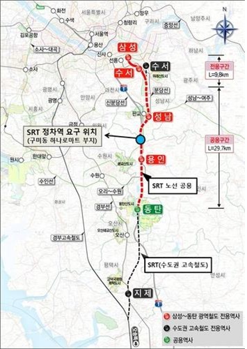 (사진제공=용인시청)