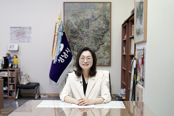 은수미 성남시장. (사진제공=성남시청)