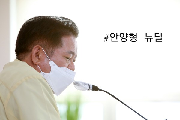 최대호 안양시장. (사진제공=안양시청)