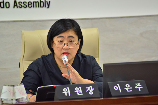 이은주 경기도의회 경제노동위원장이 제345회 임시회 제2차 경제노동위원회 회기 중 발언을 하고 있다. (사진제공=경기도의회)
