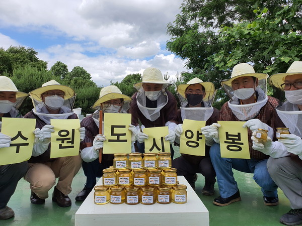 (사진제공=수원시청)