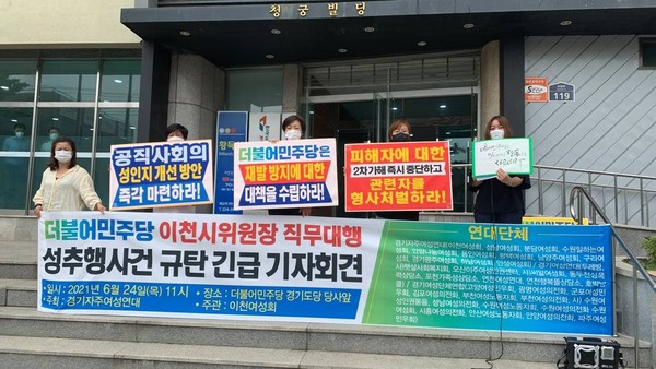 (사진=송석원기자)