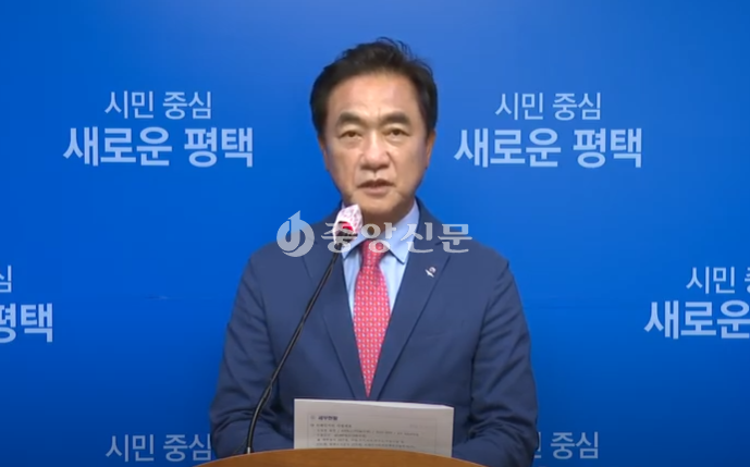 평택시는 29일 평택브레인시티에 카이스트-삼성전자 반도체 관련 산학공동연구센터를 유치한다고 밝혔다. 사진은 평택시청 전경. (사진=중앙신문DB)