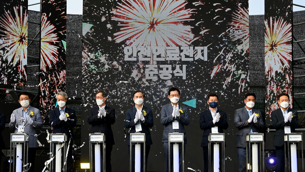 인천시 동구의 인천연료전지 발전소가 지난 2일 마침내 준공식을 개최했다. (사진제공=인천시청)