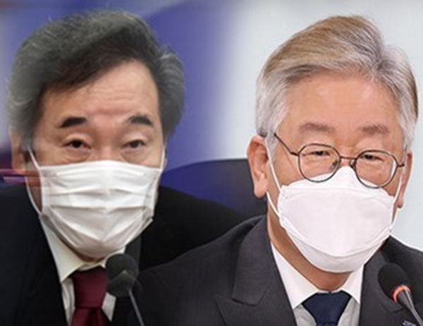 더불어민주당 이낙연 전 대표는 이재명 경기도지사의 최근의 발언들을 문제 삼고 “정치는 어떤 말이 미칠 파장까지도 생각해 보는 게 좋다”고 조언했다. (사진=중앙신문DB)