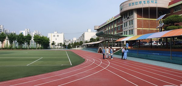 인천인주초등학교 전경. (사진=박남춘 인천시장 페이스북)