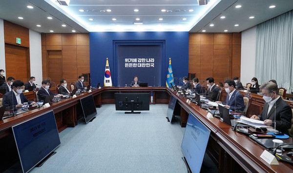 12일 오후 청와대에서 열린 수도권 특별방역점검회의 모습. (사진제공=박남춘 인천시장 페이스북)