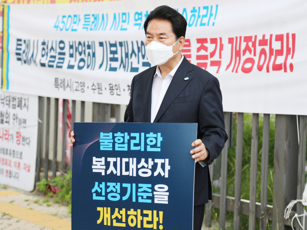 (사진=허찬회 기자)