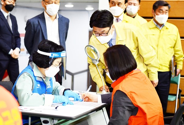 코로나 19 예방접종센터 현장 점검 (사진제공=파주시청)
