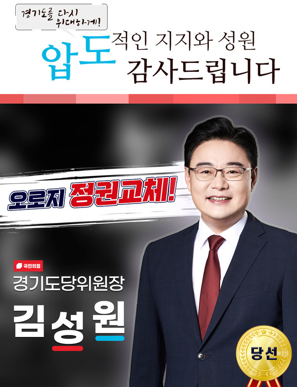(사진제공)
