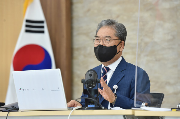 이재정 경기도교육감은 21일 민선 4기 취임 3주년 온라인 기자회견을 가졌다. (사진제공=경기도교육청)