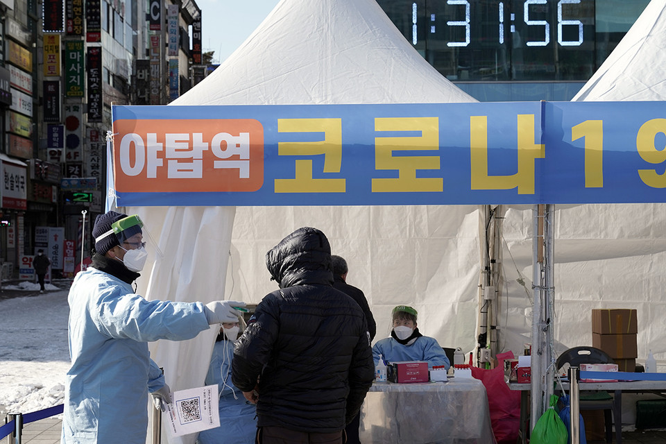 (사진제공=성남시청)
