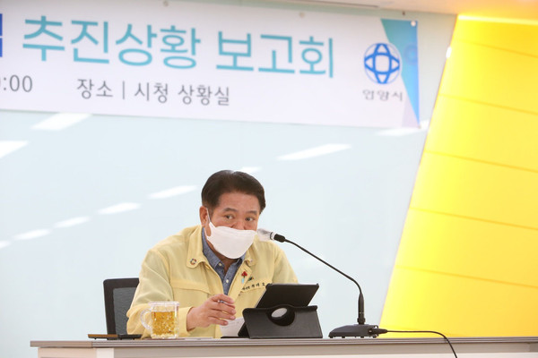 민선7기 최대호 안양시장의 공약 이행율이 73%를 달성하며 순항을 이어가고 있다. (사진제공=안양시청)