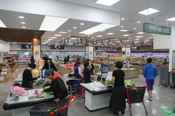 로컬푸드 3호점 장항점 내부 (사진제공=고양시청)