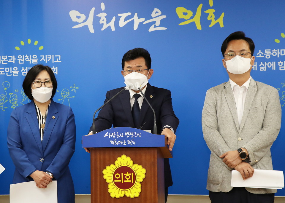 경기도의회 더불어민주당이 모든 전도민에게 재난지원금 지급을 추진한다. 사진은 경기도의회 전경. (사진제공=경기도의회))