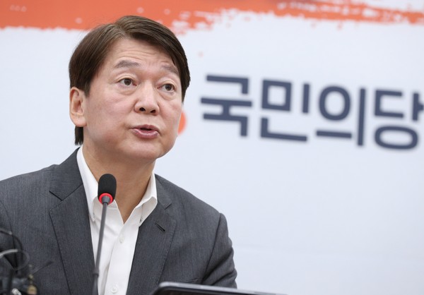 급기야 국민의당 안철수 대표가 국민의힘과의 통합에 대한 결별을 선언하고, 조만간 대선 출마 의사를 밝힐 것으로 보여 정치권의 ‘지각변동’이 예상된다. (사진=중앙신문)