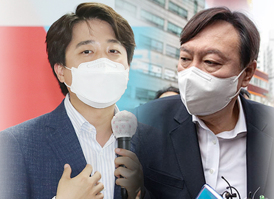 국민의힘 이준석 대표와 윤석열 대선 예비경선 후보 간 ‘토론회’와 ‘녹취록 파동’으로 인한 갈등이 당내 대선 주자들에까지 번지면서 논란이 일파만파 확산되고 있다. (사진=중앙신문DB)