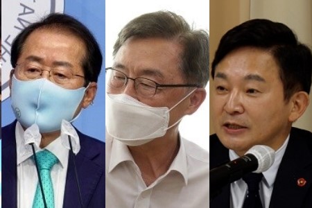 사진 왼쪽부터 홍준표·최재형·원희룡 대선 예비경선 후보. (사진=중앙신문DB)