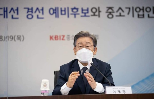 더불어민주당 이재명 대선 경선후보는 “지금 온 세계는 디지털, 신재생에너지 전환 시기를 맞고 있다”며 정부의 대대적인 지원과 투자를 강조했다. (사진=이재명 경기지사)