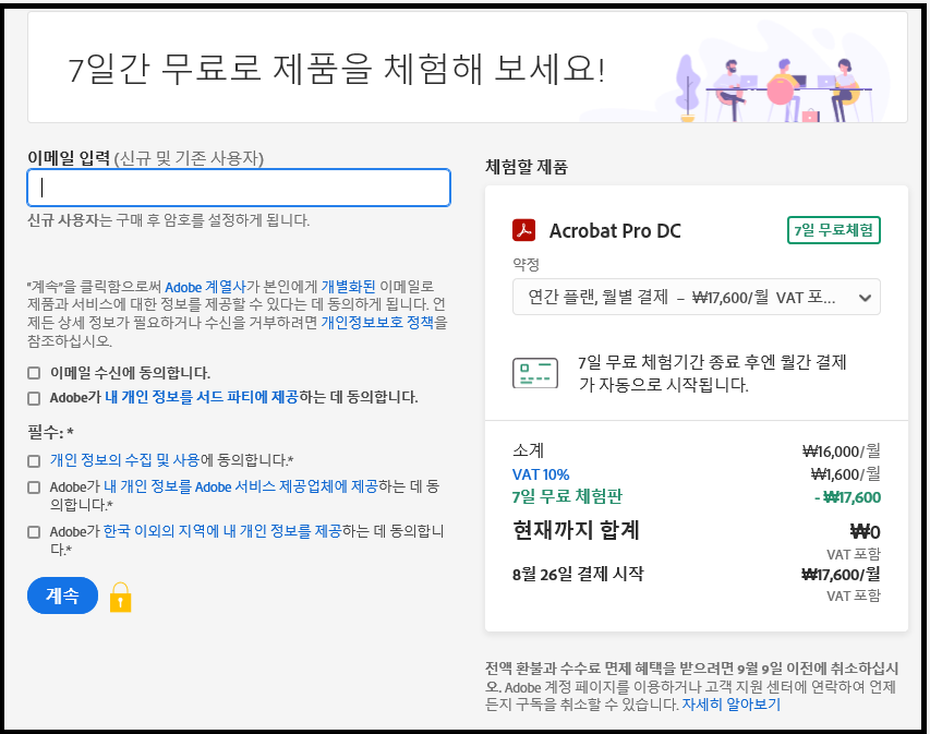 (사진=)