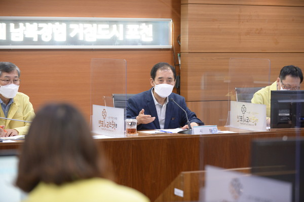 (사진제공=포천시청)