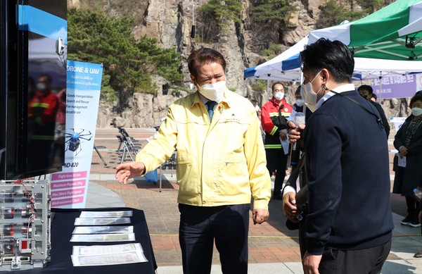 산불감시 드론 시연회. (사진제공=안양시청)